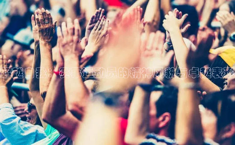 龙八国际下载链接