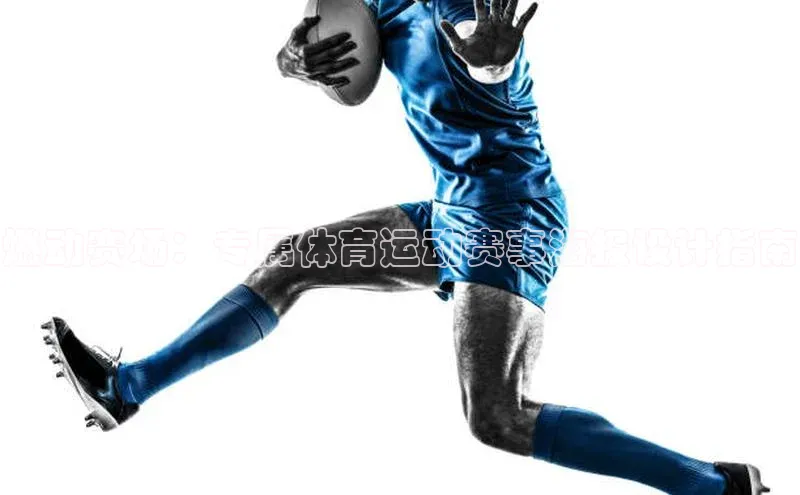 头号玩家唯一官网官方版