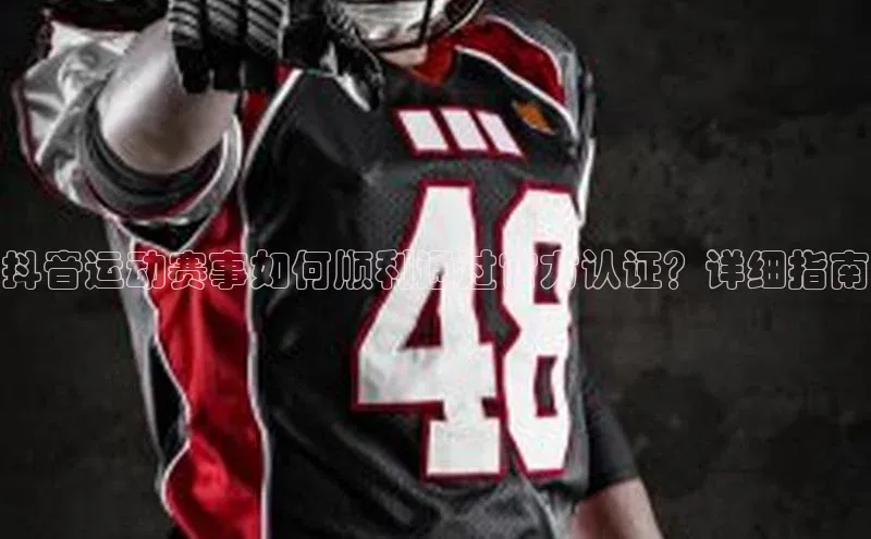 头号玩家游戏平台