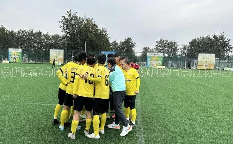 龙8国际联系方式