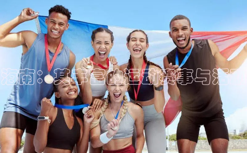 头号玩家官网下载