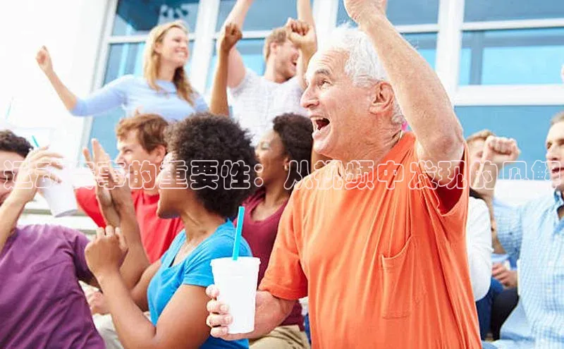 龙8官网手机登录入口