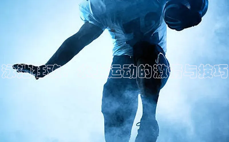 龙8官网手机登入口