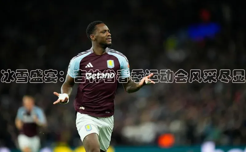 龙八国际app官方下载