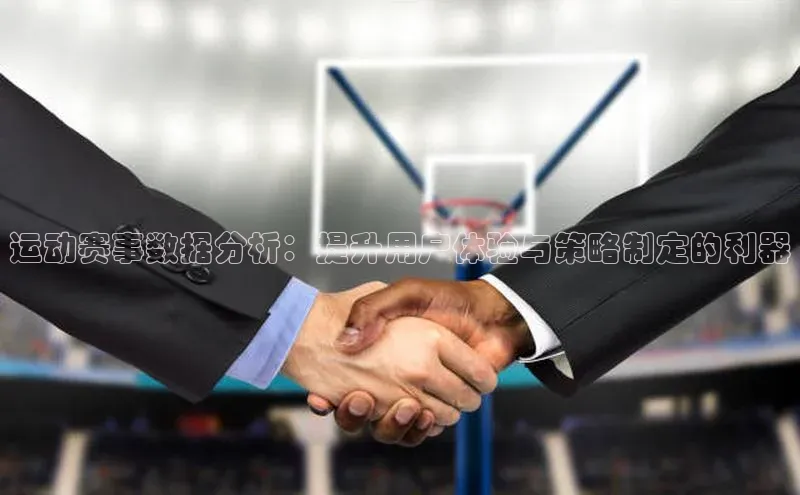 龙8中国官网唯一入口