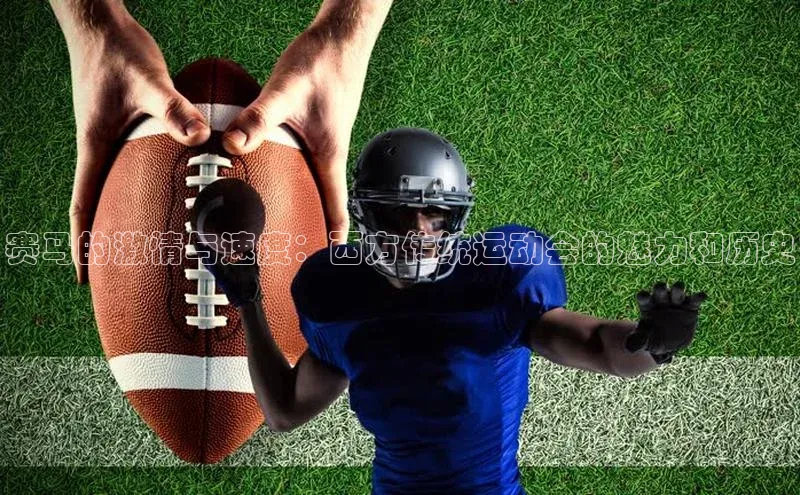 龙八国际唯一官方网站