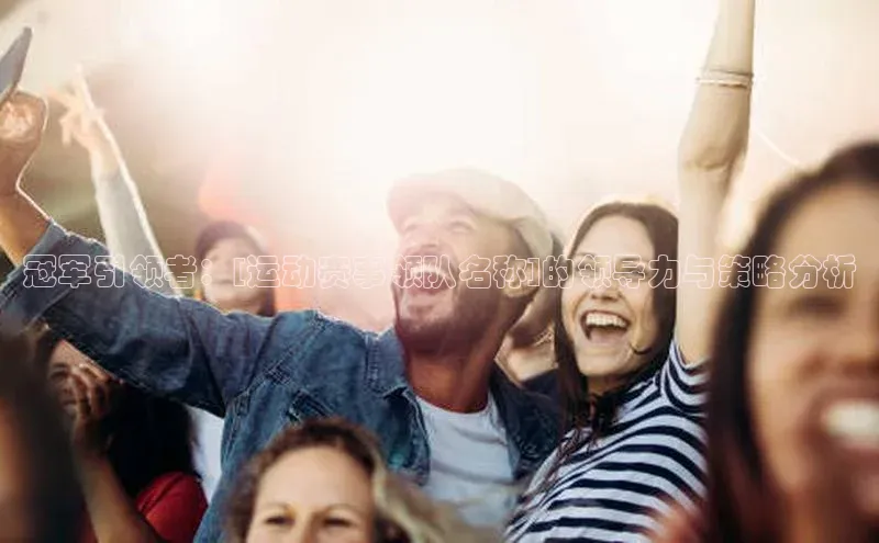 头号玩家龙8官方网站