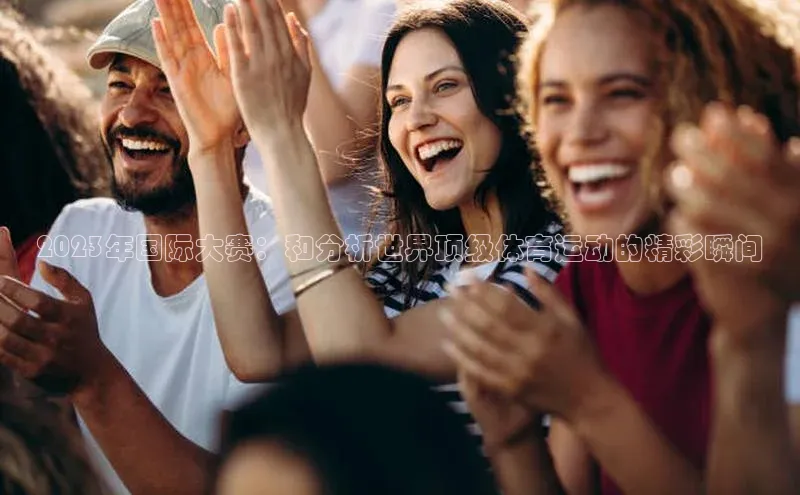 头号玩家官网下载