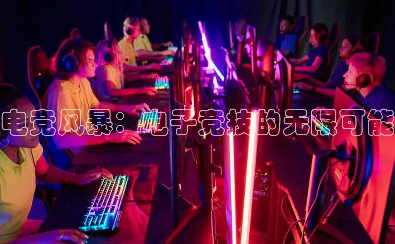 头玩官网登录入口