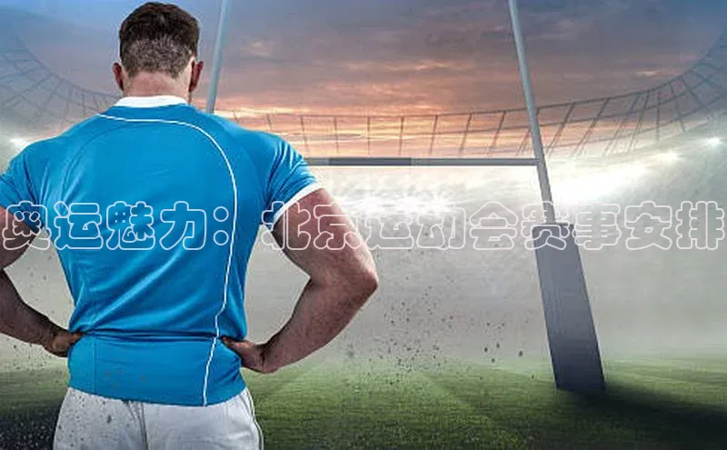 头号玩家唯一官网官方版