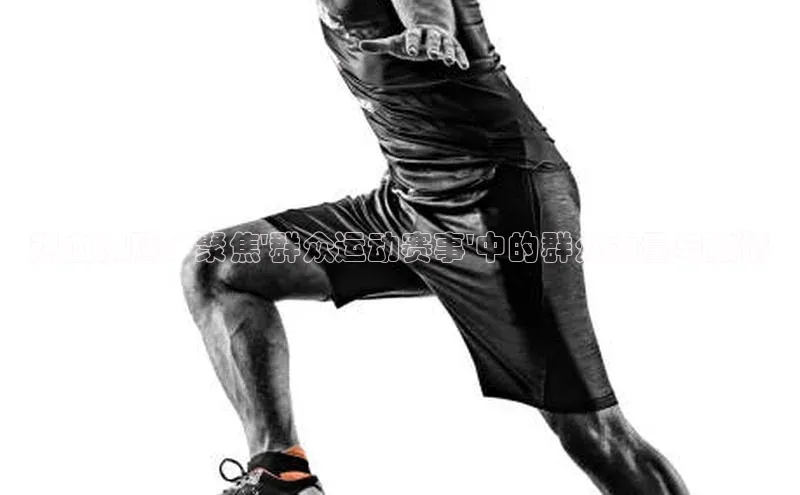 头号玩家娱乐平台