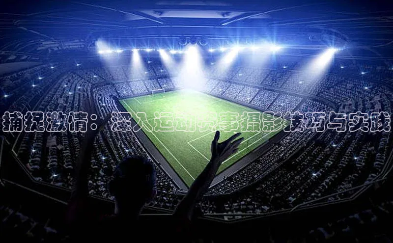 long8国际官方网站