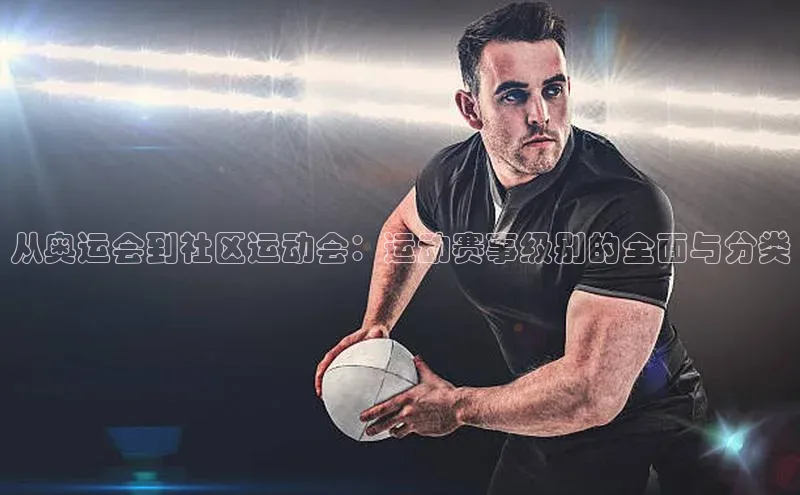 long8国际官方网站