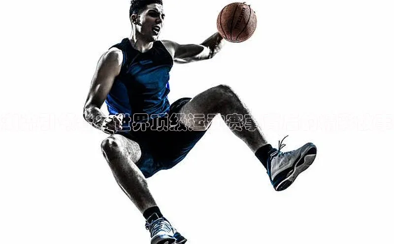 long8国际龙8官方正版入口