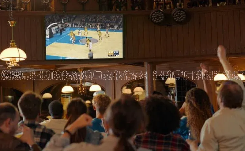 龙8官网手机登录入口