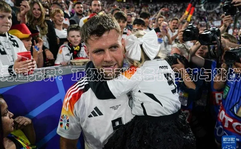 龙8唯一官网登录