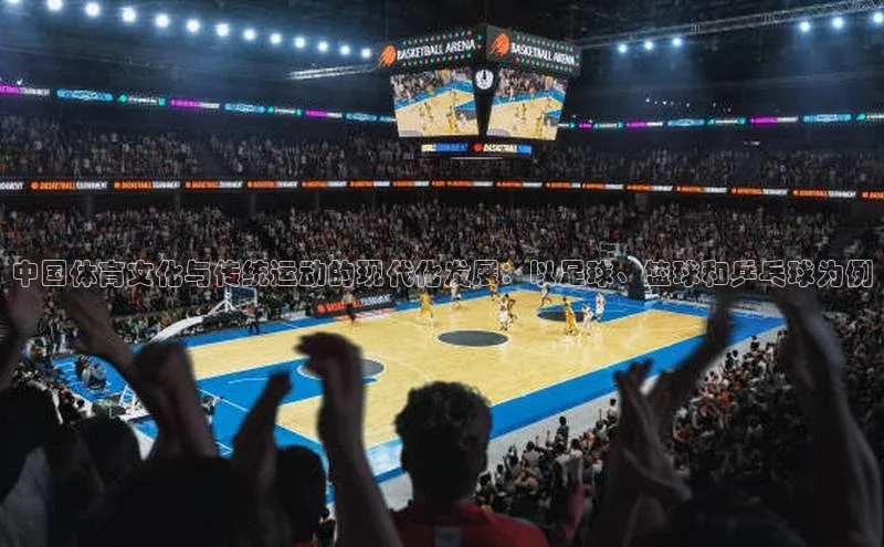 龙8唯一官方网站游戏