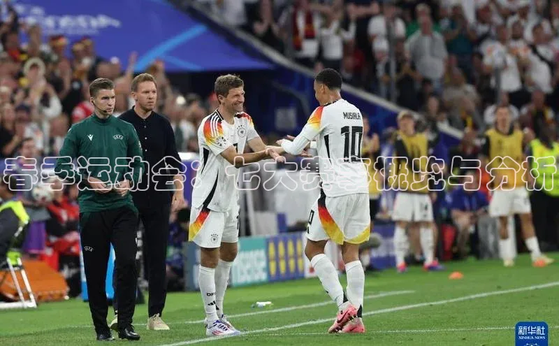 头号玩家平台官网