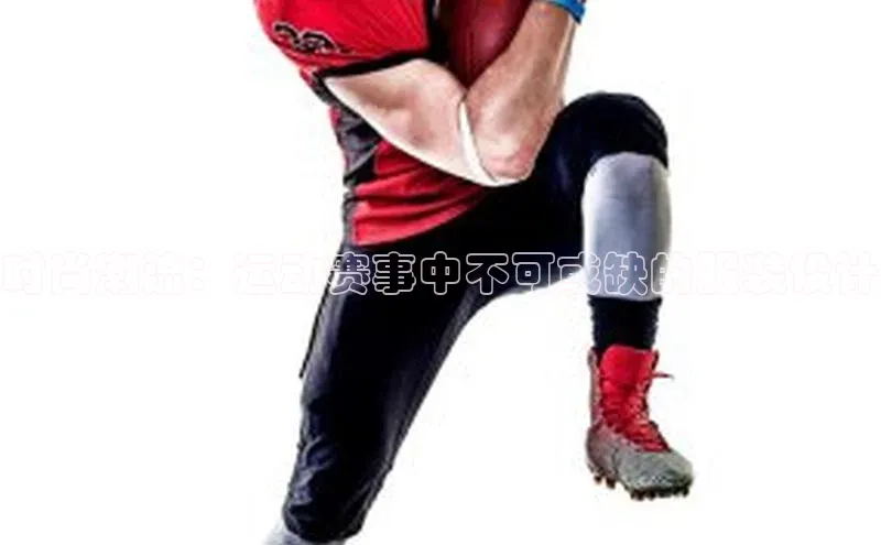 龙八国际官方唯一官网