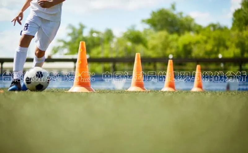 龙8官网手机登录入口