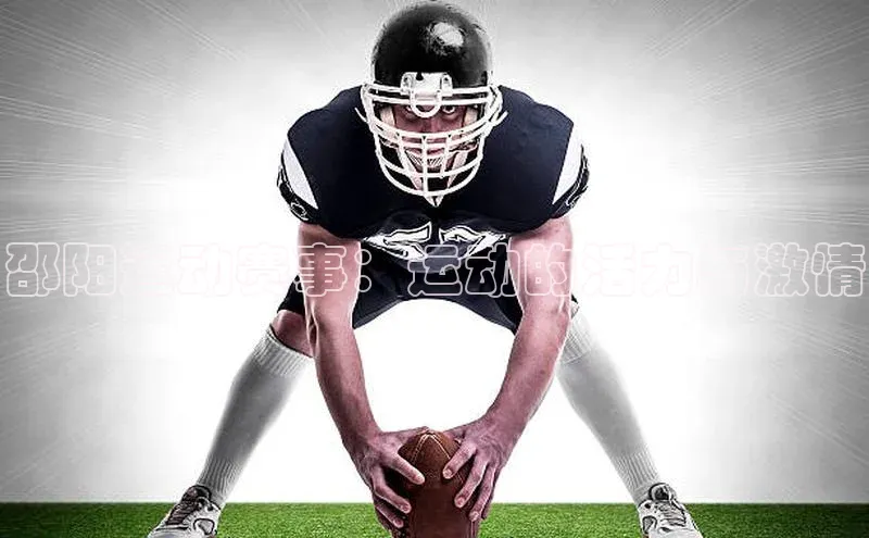 龙8唯一官方网站游戏