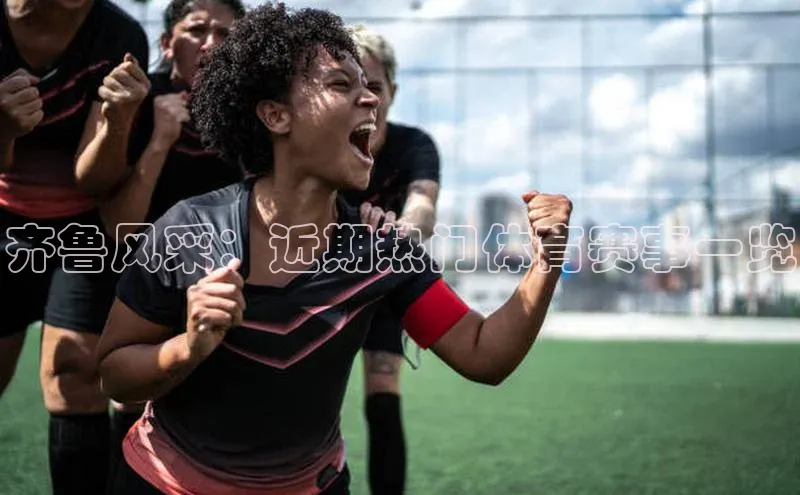 龙8官网手机登入口