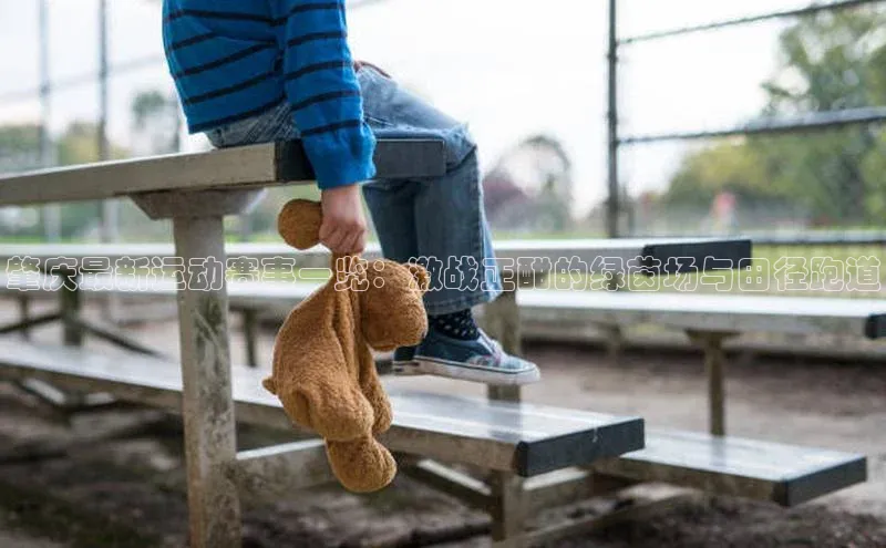 龙8客户端登录_官网app下载