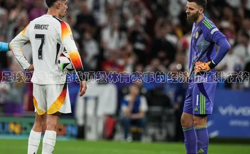 龙8唯一官网登录