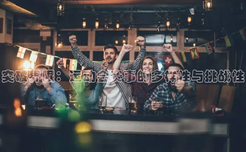 头号玩家app官方正版下载