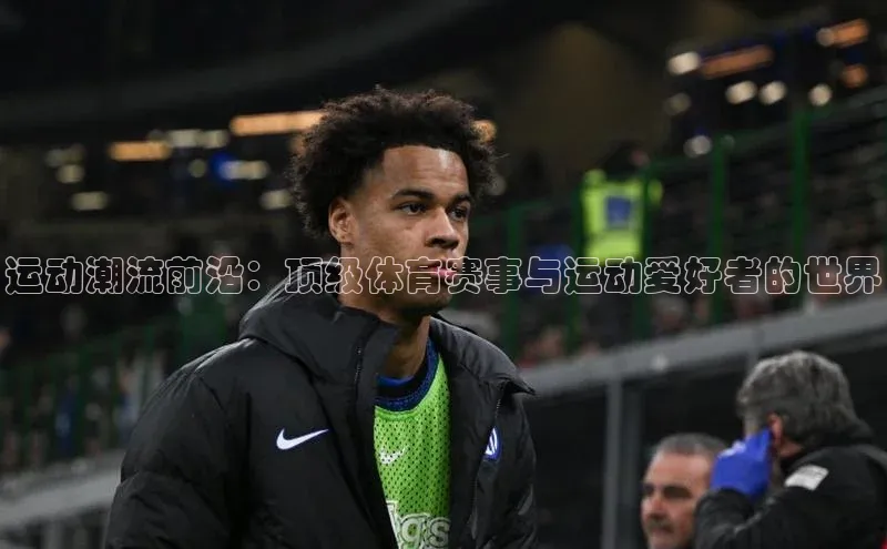 龙8官网手机登录入口