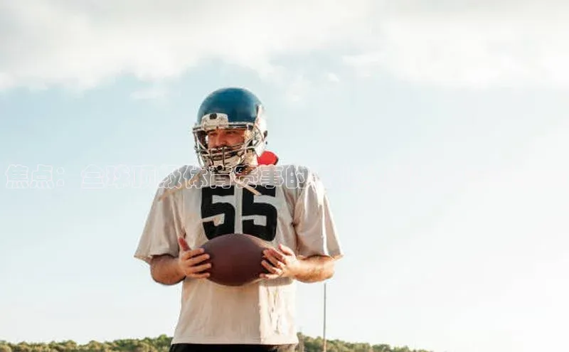 long8唯一官方网站登录头号玩家