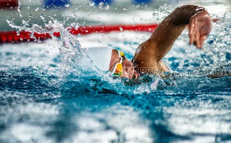 long8唯一中国官方网站