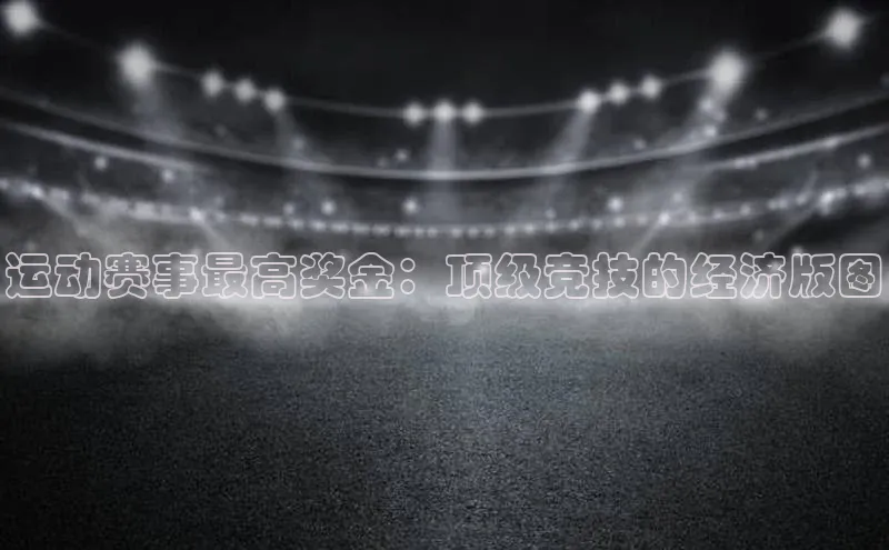 龙八国际app官网