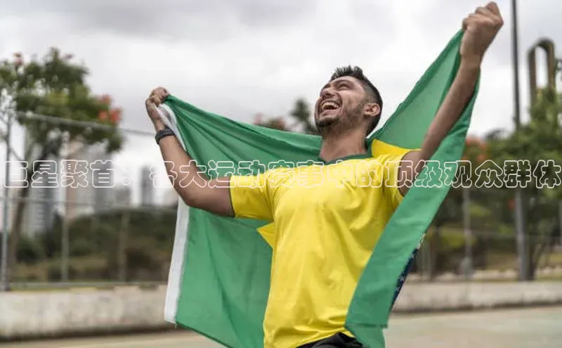 龙8官网手机登录入口