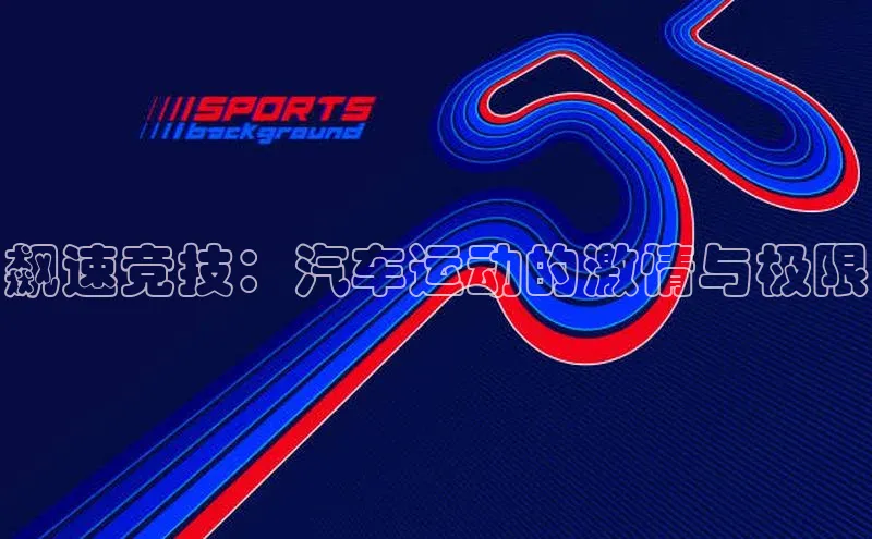 龙8国际产品中心