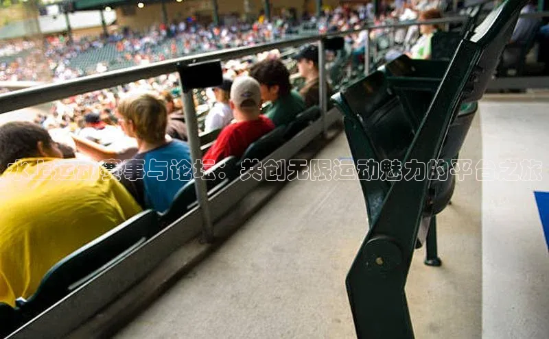 龙8官网 long8 bet