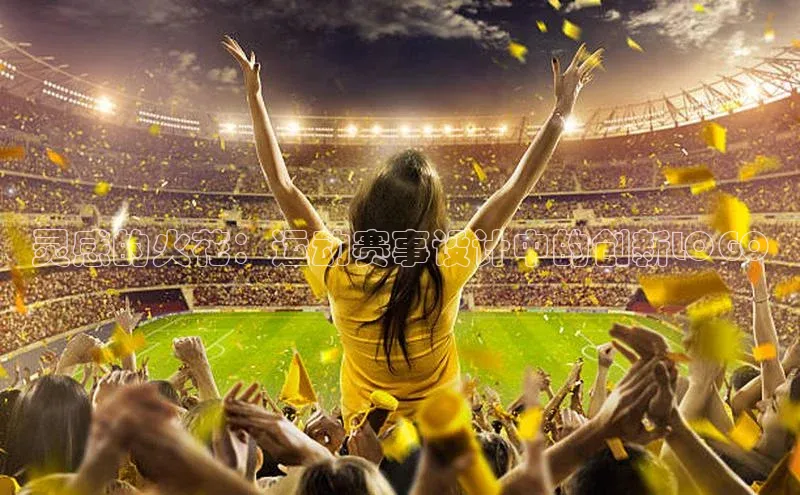 龙八国际官方唯一官网