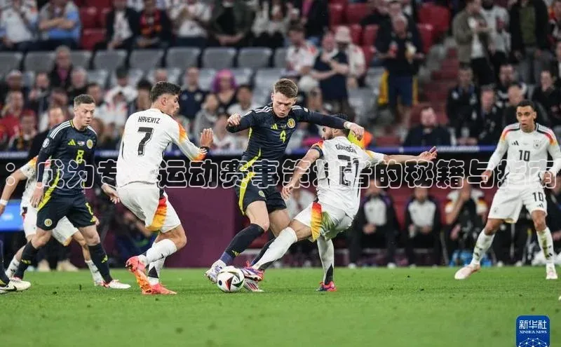 long8唯一官方网站登录头号玩家