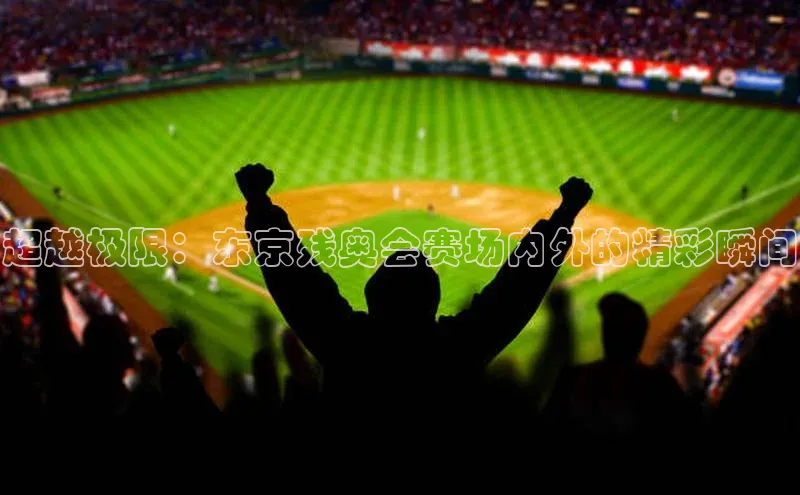 龙八国际app官方下载