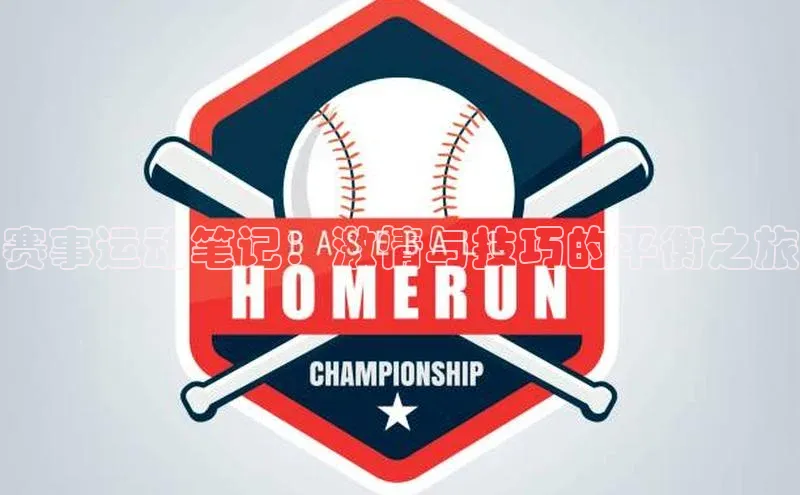 头号玩家平台官网