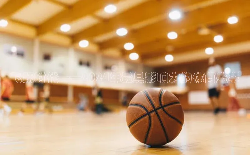 龙8客户端登录_官网app下载