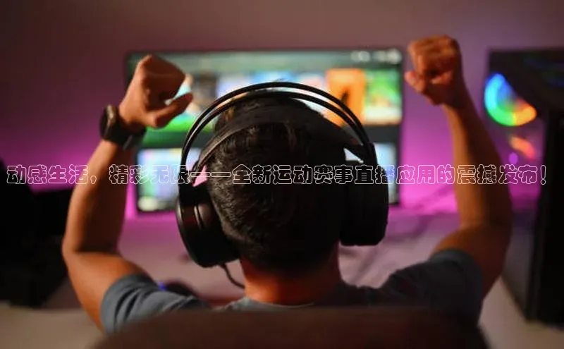 龙八国际下载链接