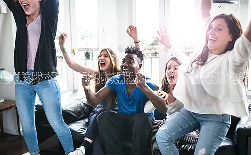 龙8官网在线试玩