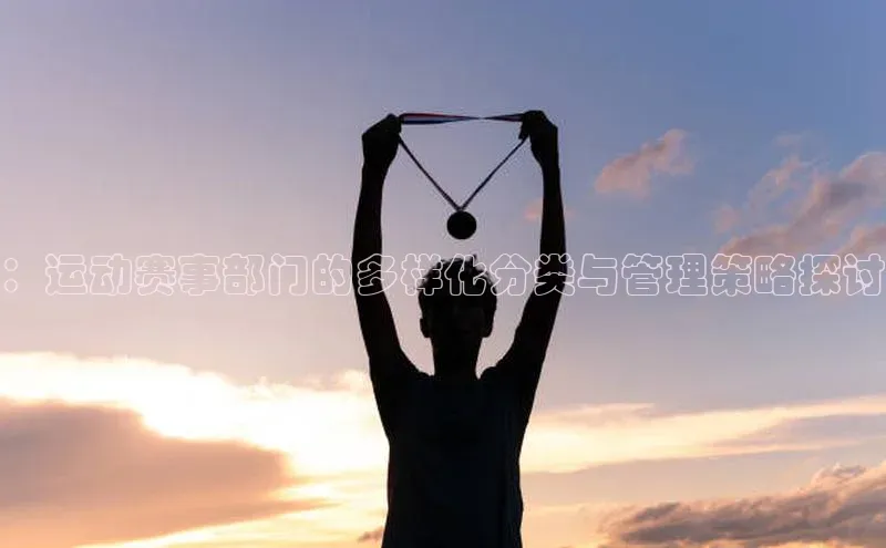 龙八国际app官方下载