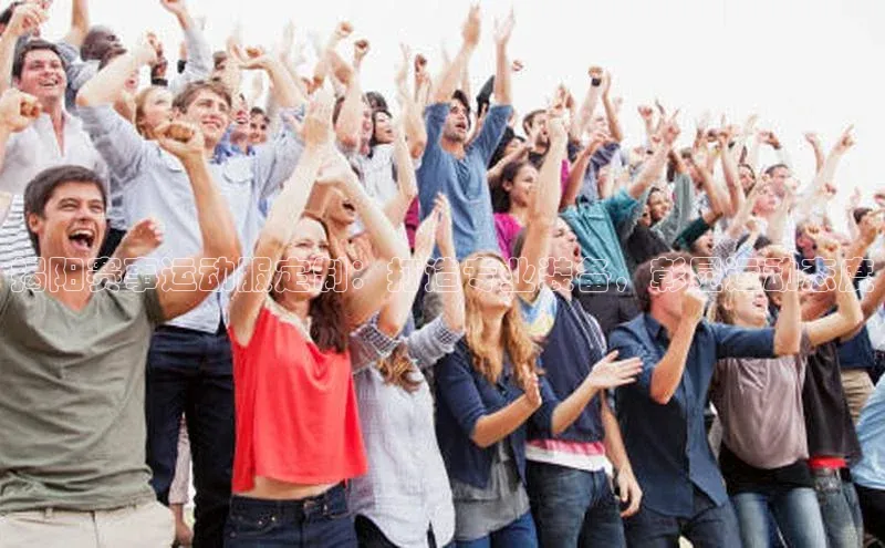 头号玩家娱乐平台