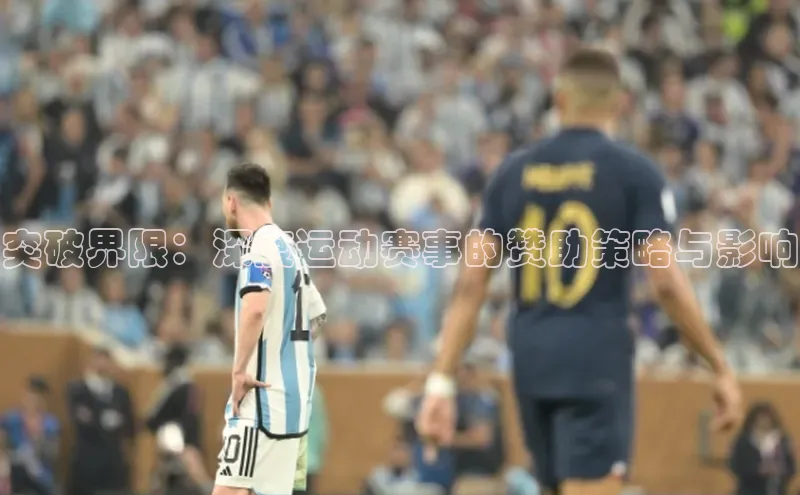 头号玩家唯一官网官方版