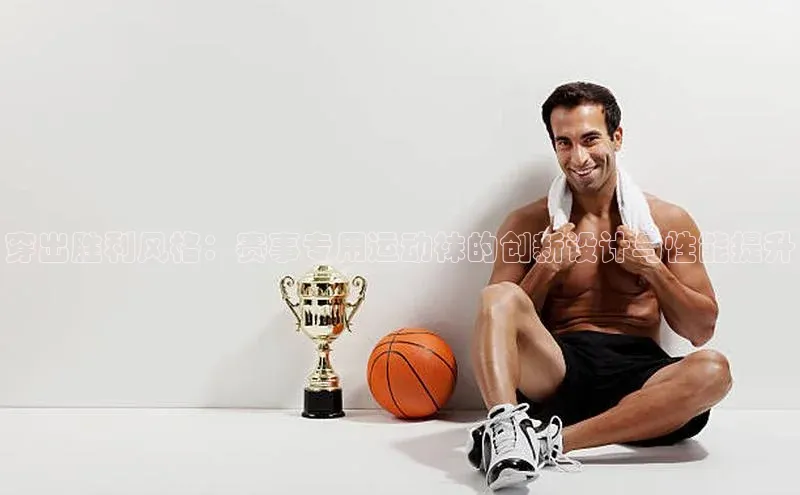 头号玩家娱乐平台