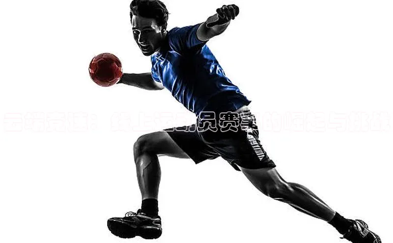 龙8唯一官方网站_首页登录下载-long8国