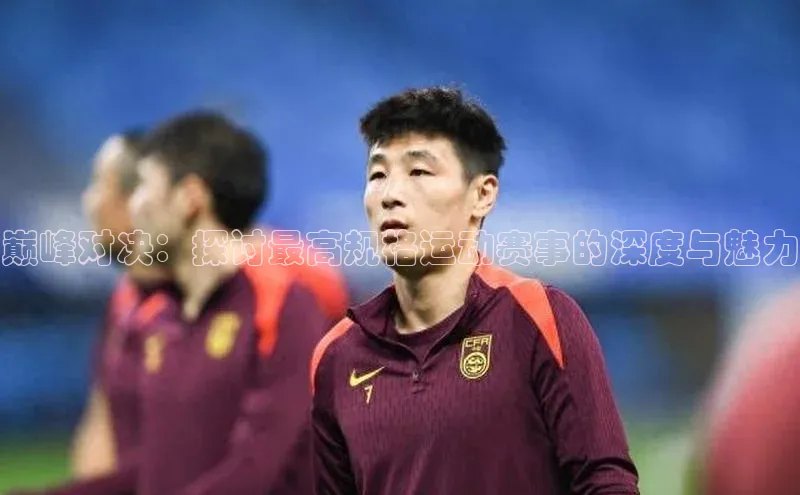 龙8国际联系方式