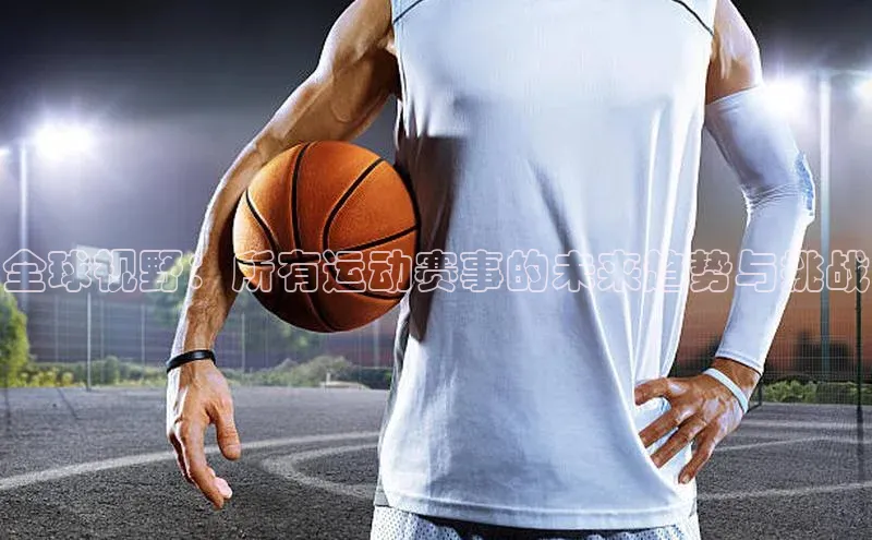 龙8官网手机登入口